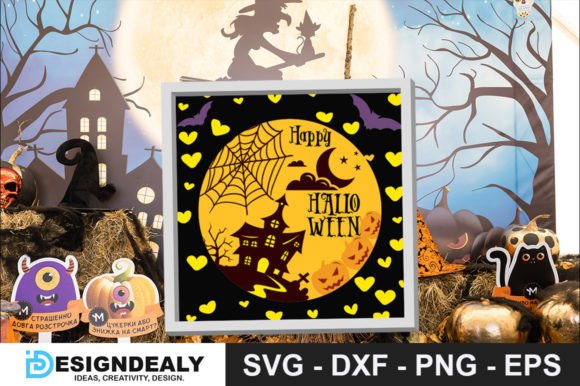 Halloween Pumpkins Light Box SVG